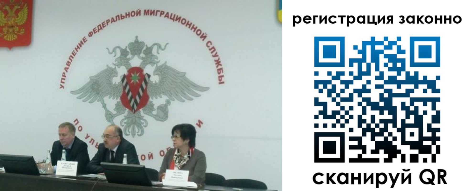 найти адрес прописки в Камчатской области
